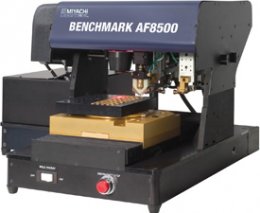 Lid Placement, Tack and Seam Sealing System - AF8500